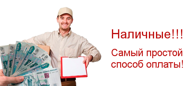 <span style="font-weight: 400;">Доставка, подьем и монтаж обходятся дорого. Так как привлекаются сторонние подряды.<br>Так же в случае повреждения фасадов при сборке, компенсацию получить проблематично, так как участвует сторонняя компания</span>